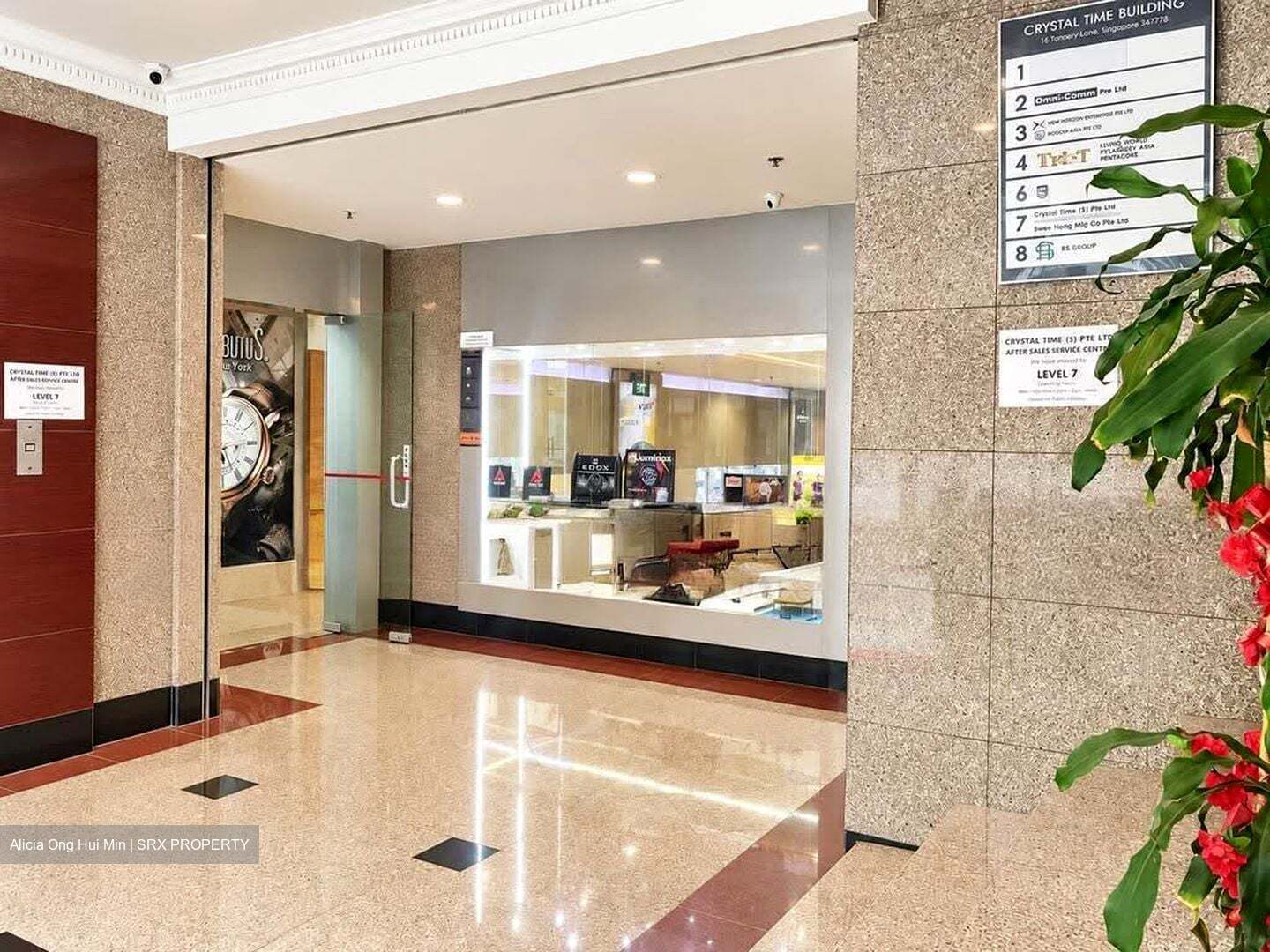 Crystal Time Building (D13), Factory #629678081